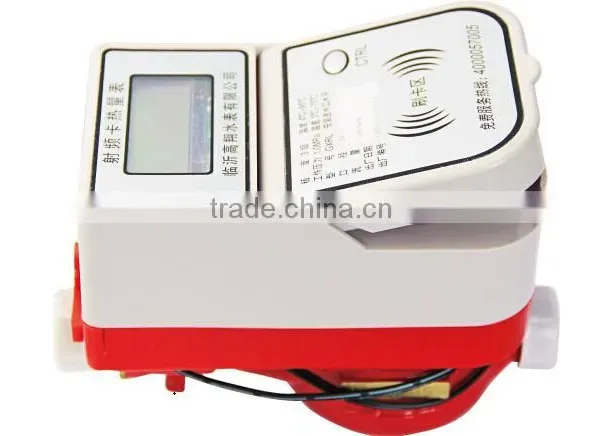 Grid of IC card water meters with electronic registers