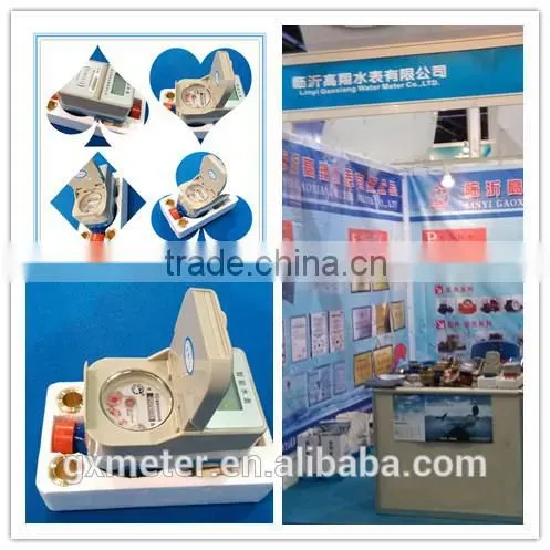 Prepaid IC card water meters displayed at a Gaoxiang Water Meter trade show booth