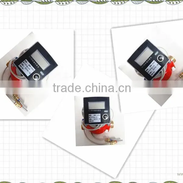 Grid of IC card prepaid water meters from the Gaoxiang product range