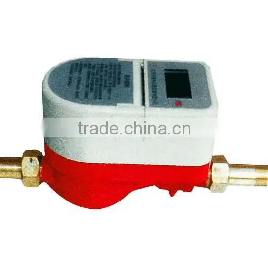 IC card prepaid water meter with red body
