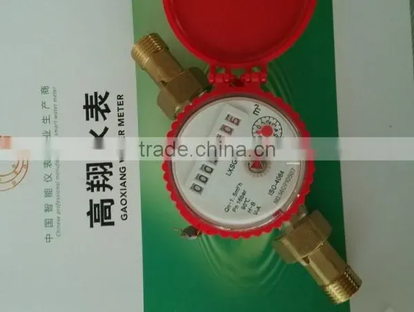 Gaoxiang single-jet mechanical water meter with open lid showing the dial