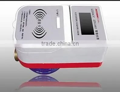 Water meter with electronic register and RF card symbol
